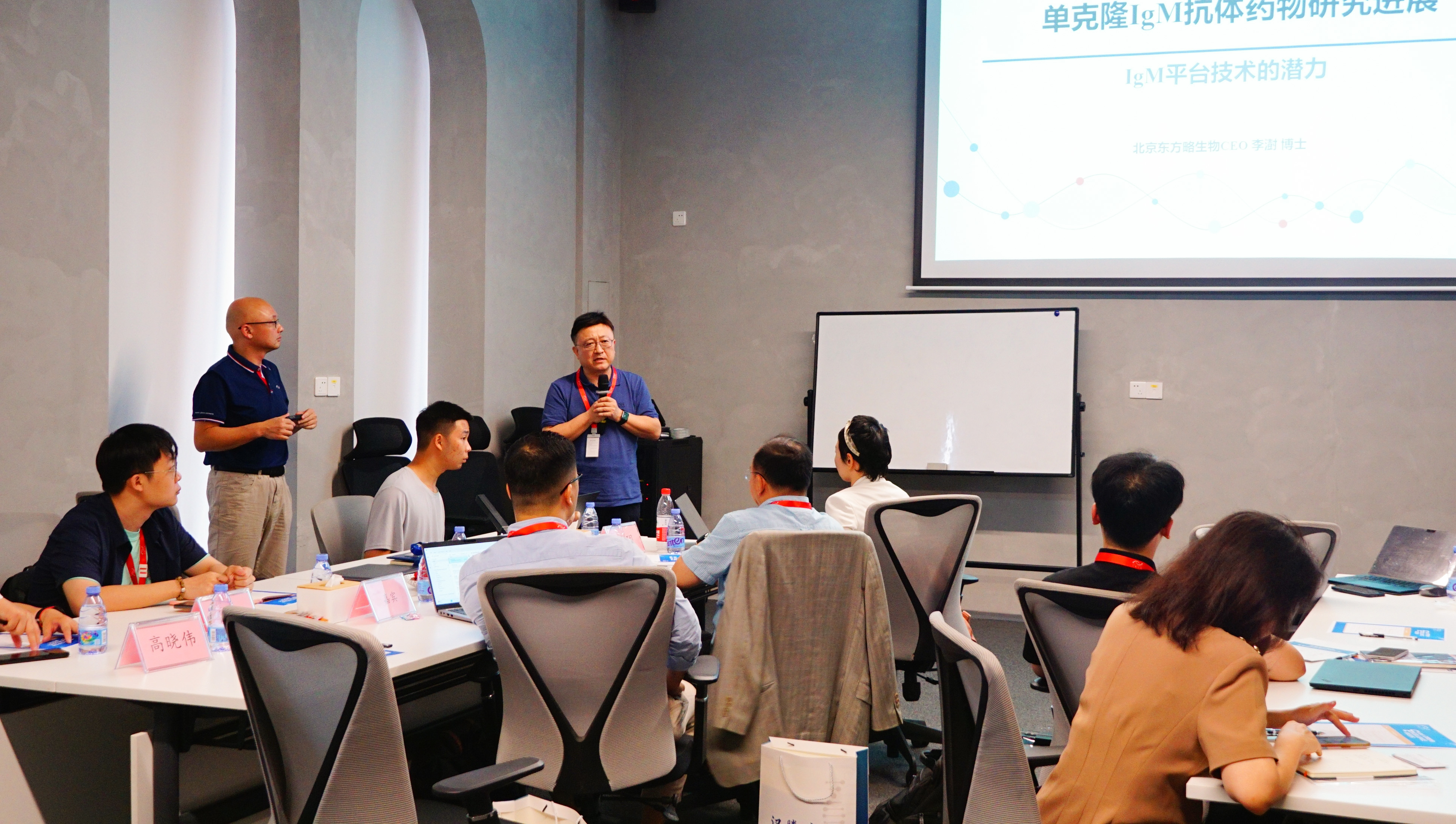 2025澳门原料网大全