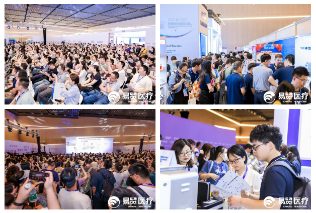 2025澳门原料网大全