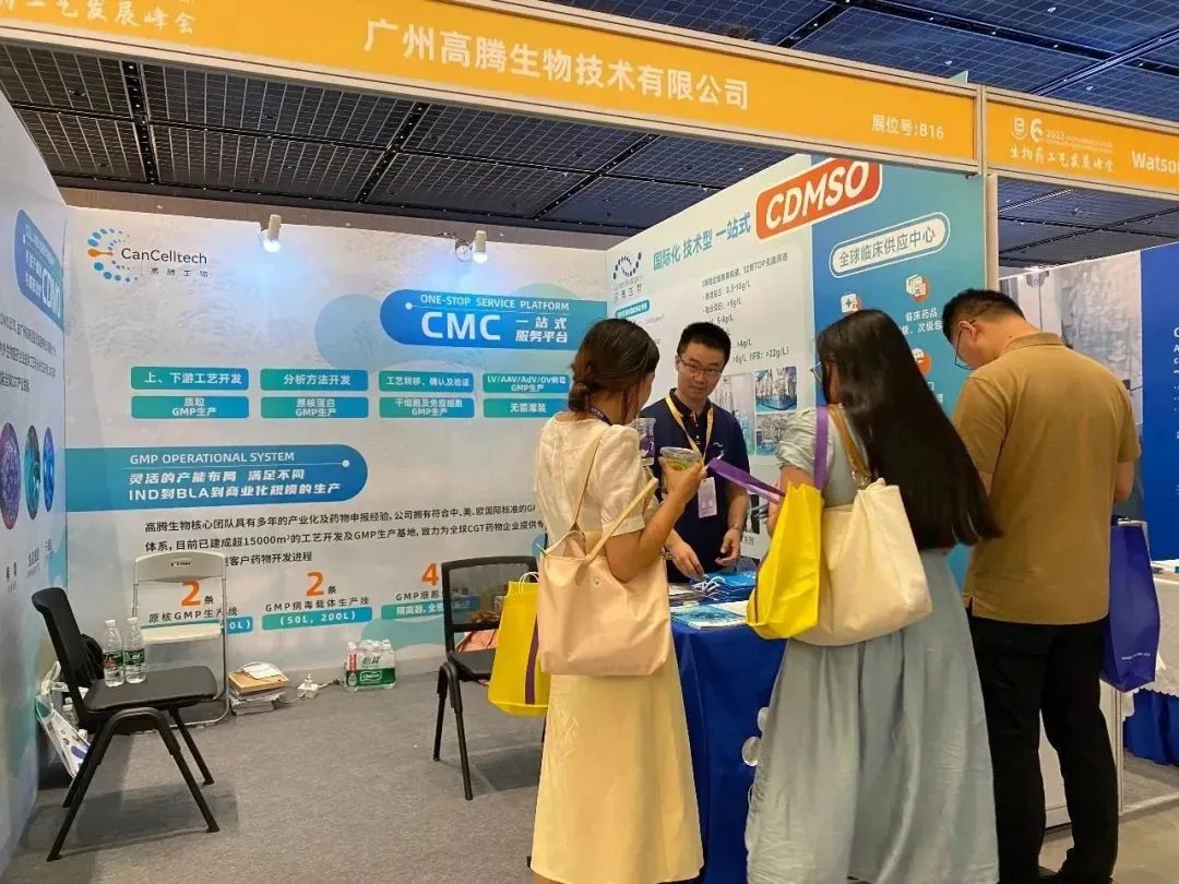 2025澳门原料网大全