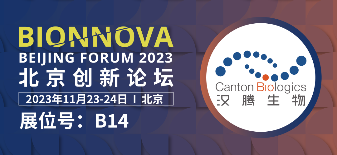 2025澳门原料网大全