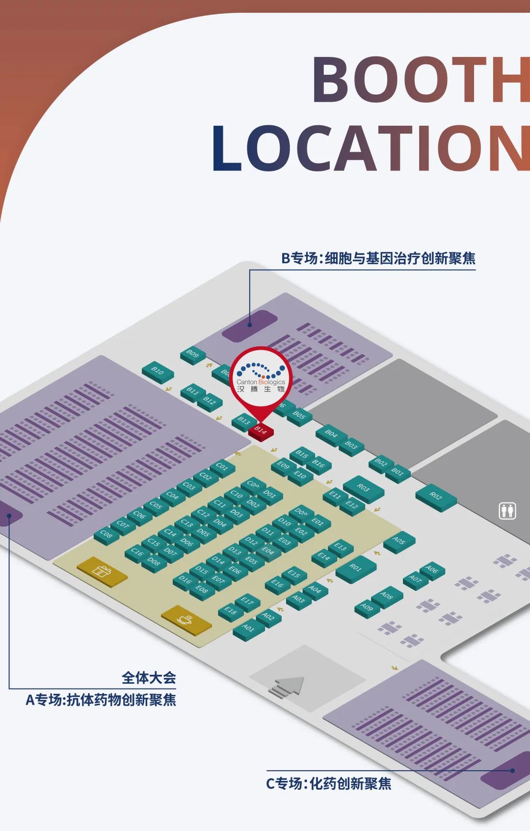 2025澳门原料网大全