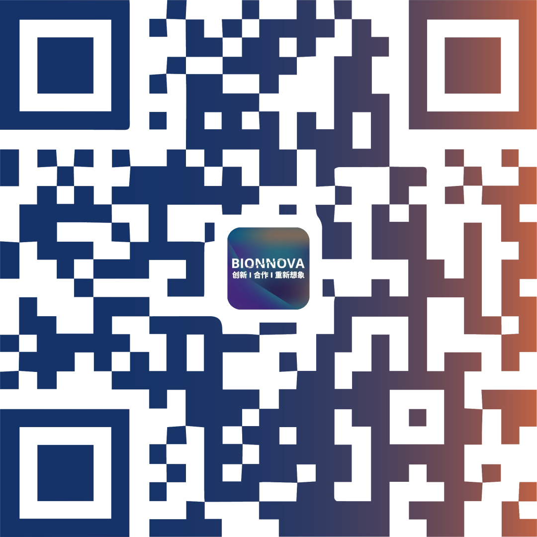 2025澳门原料网大全