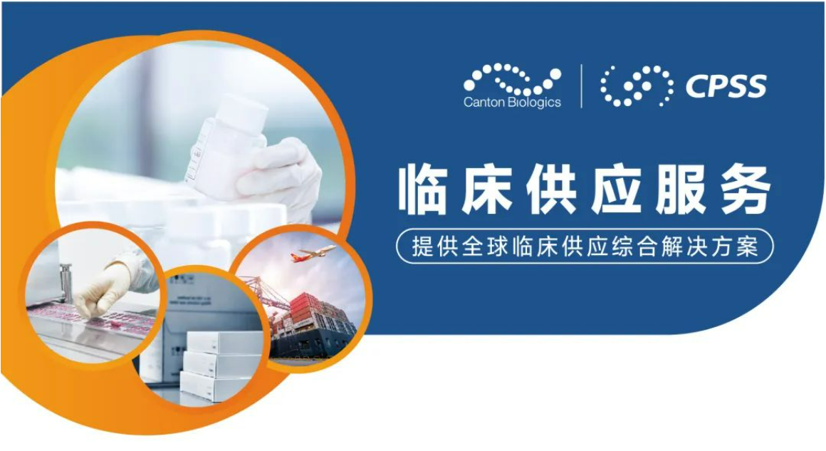 2025澳门原料网大全