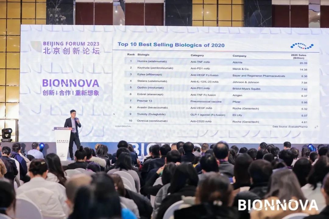 2025澳门原料网大全