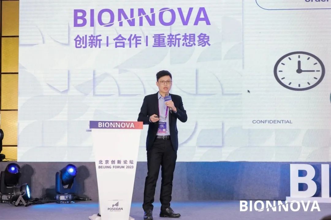 2025澳门原料网大全