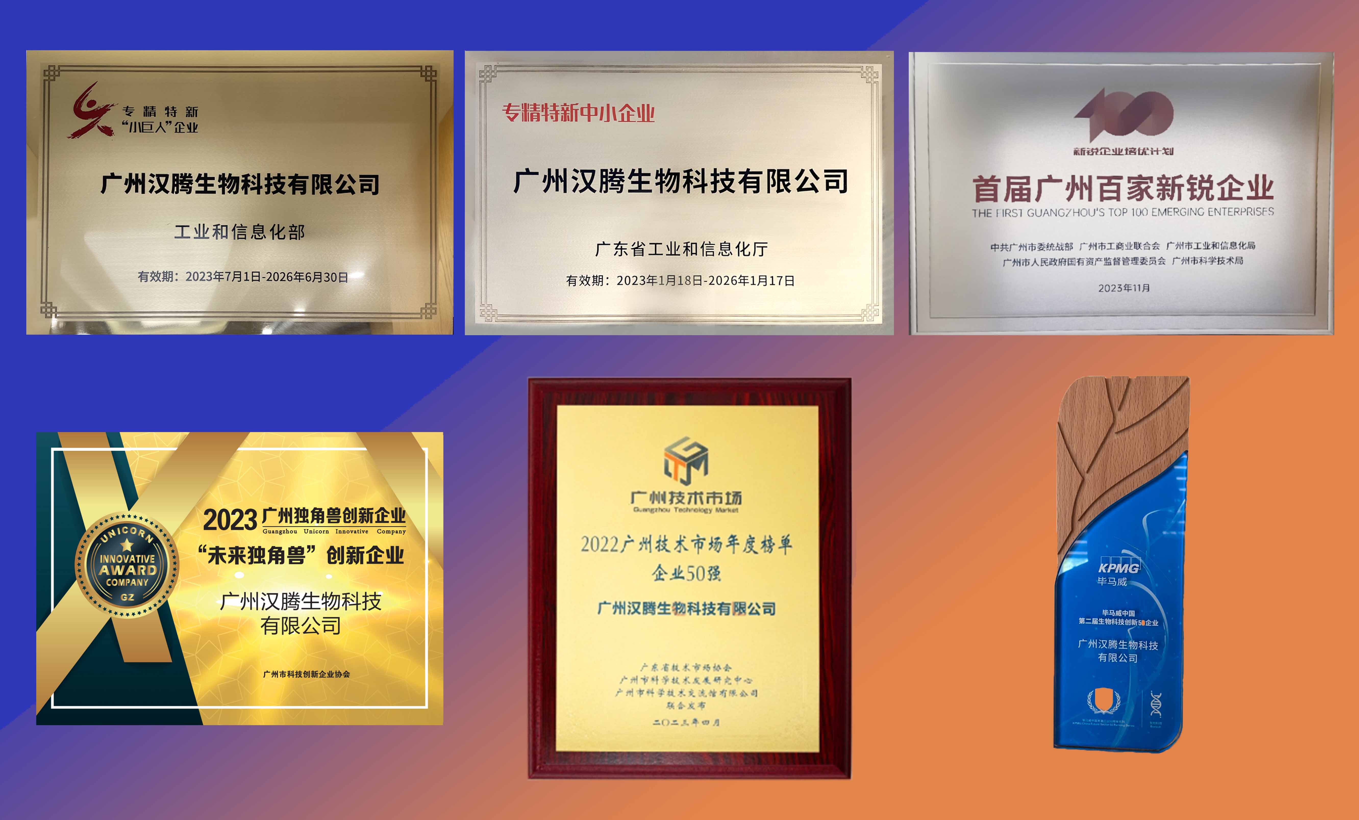 2025澳门原料网大全