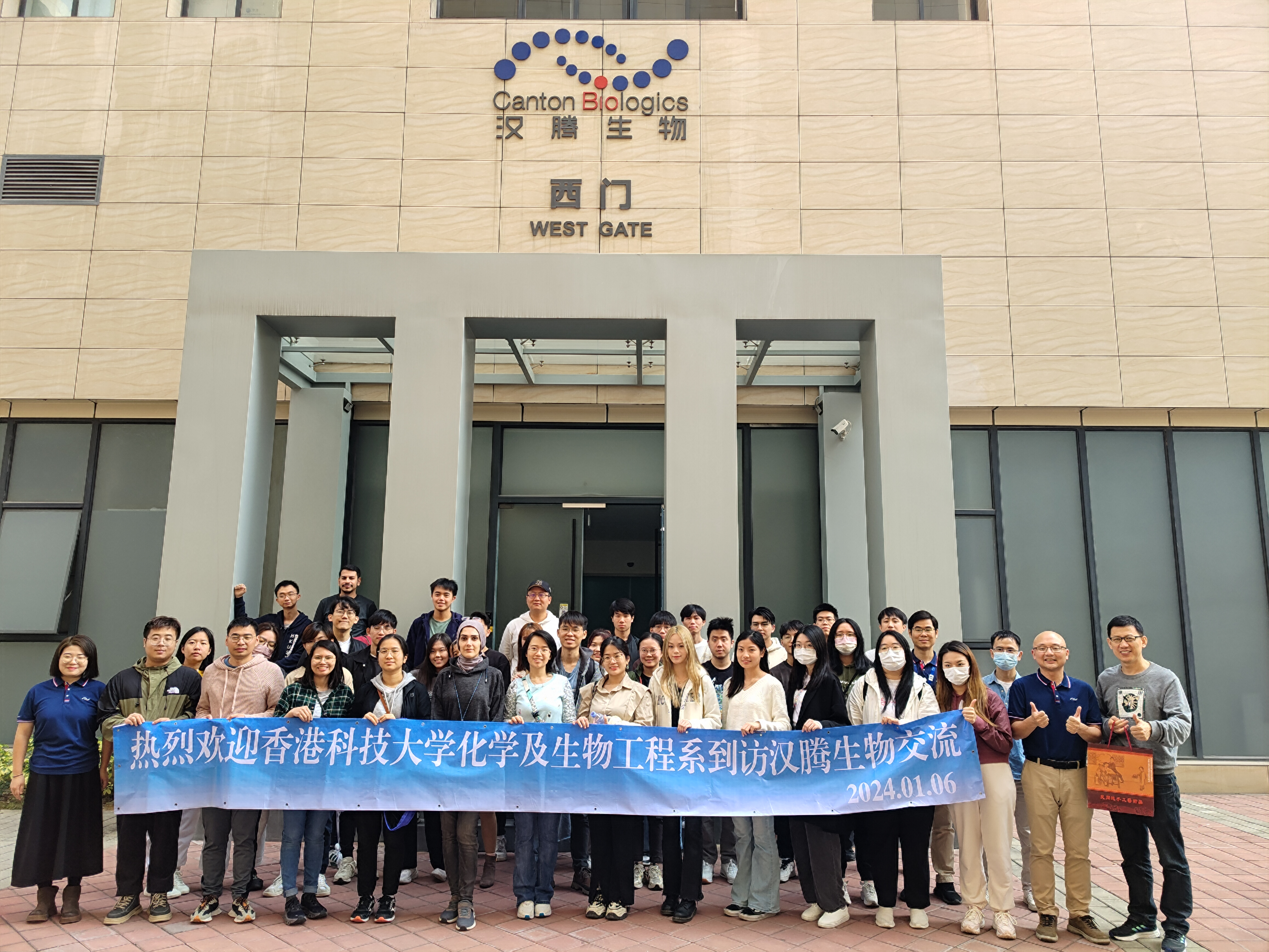 2025澳门原料网大全