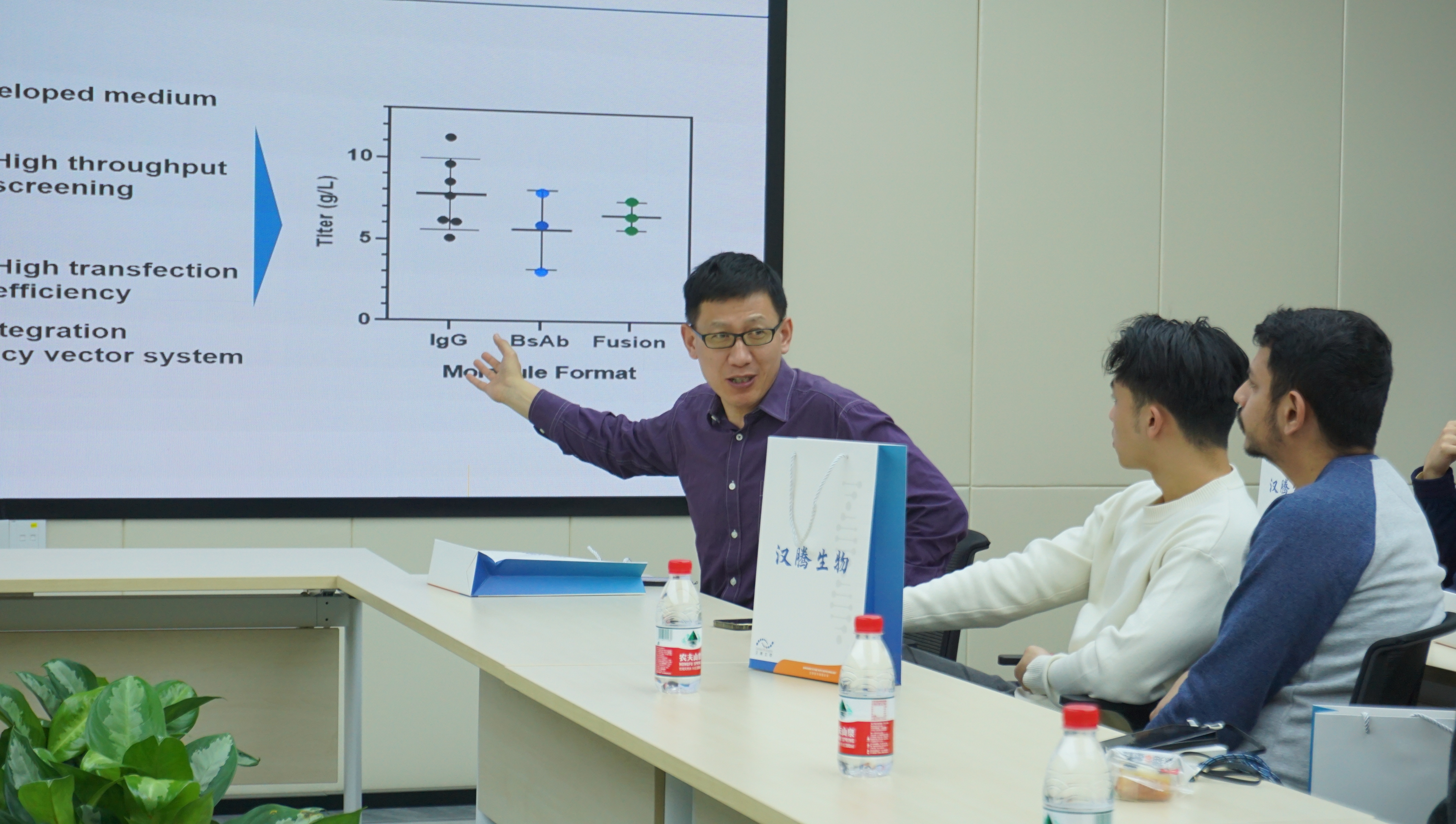 2025澳门原料网大全