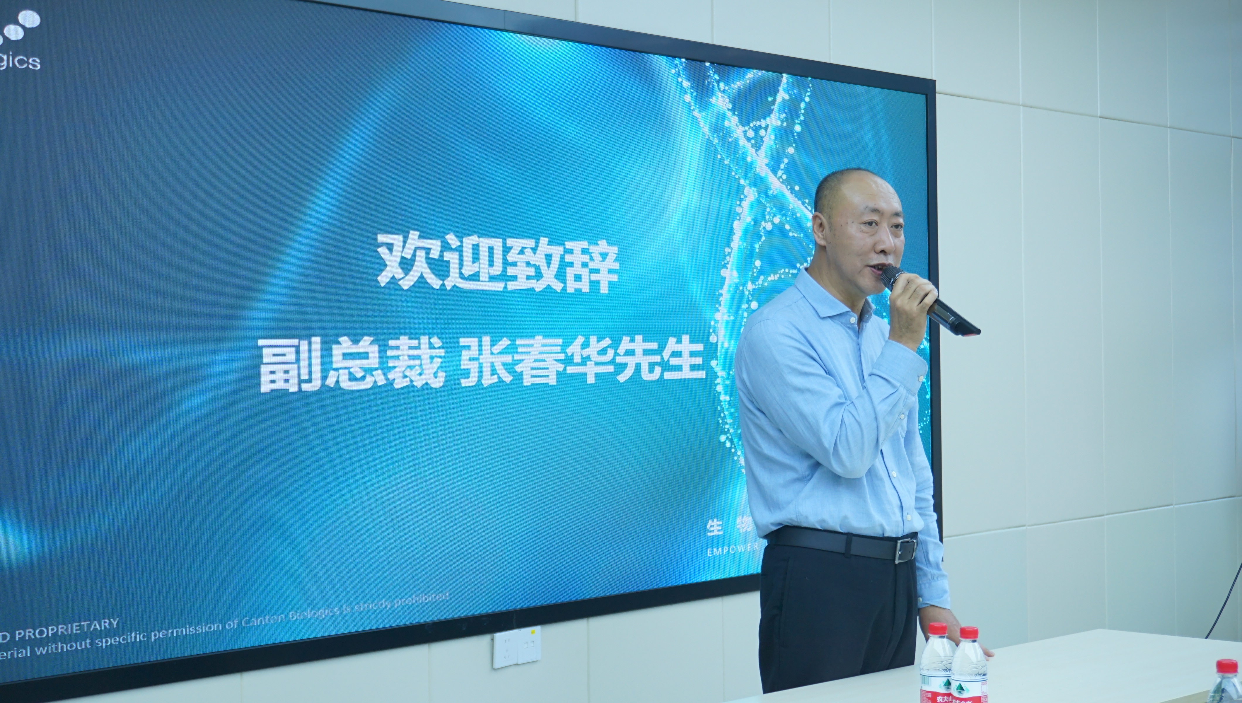 2025澳门原料网大全