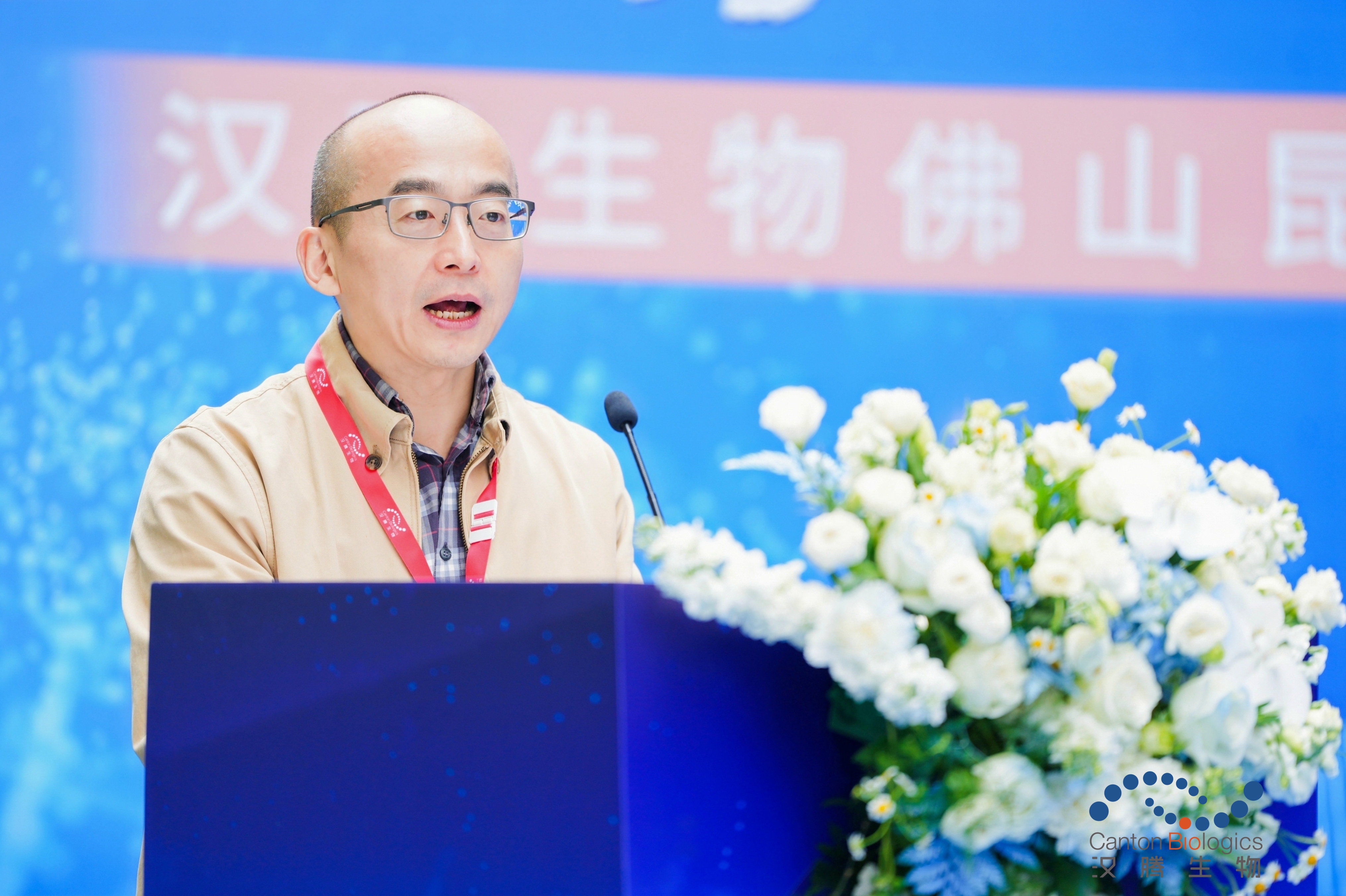 2025澳门原料网大全