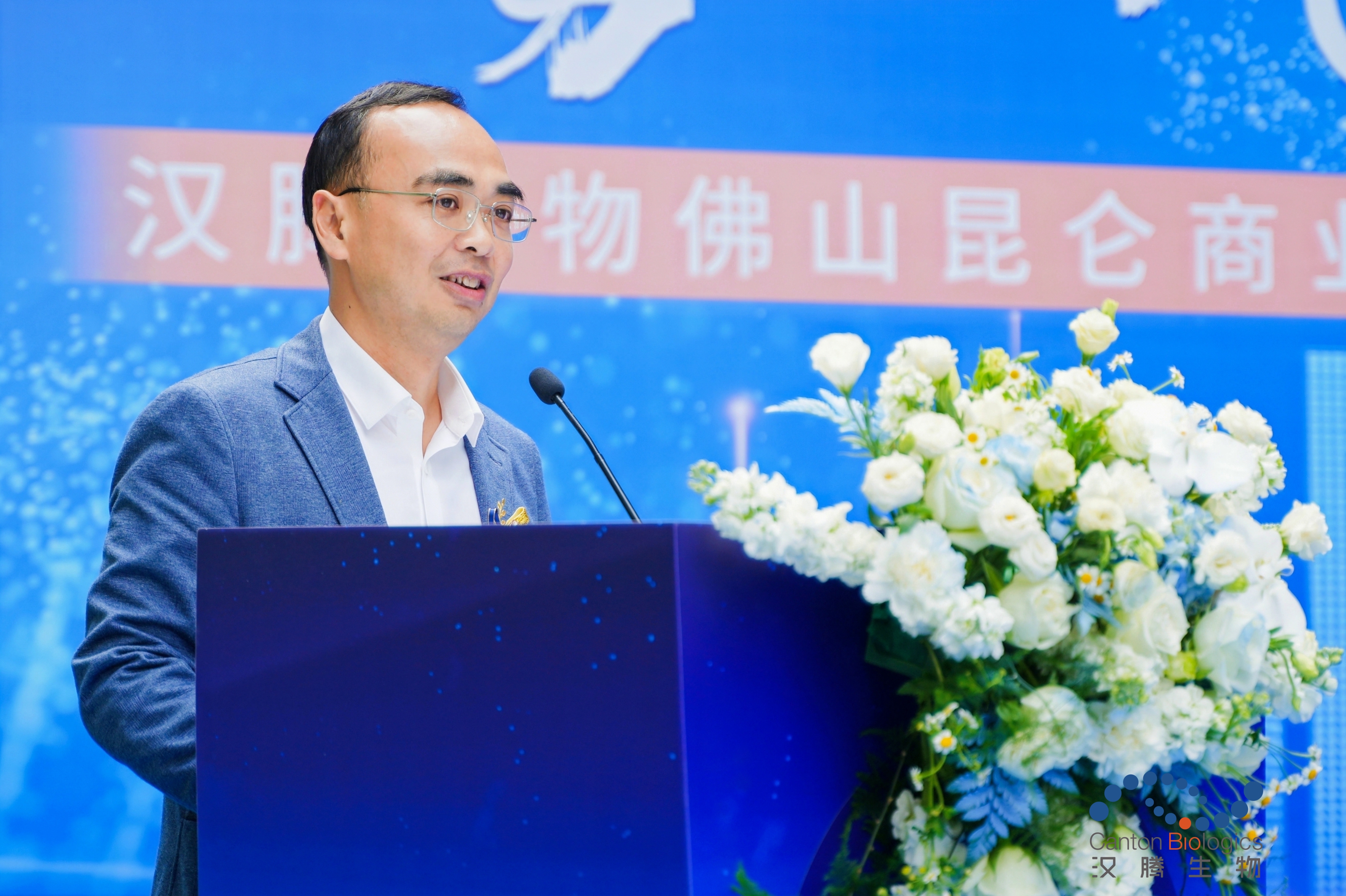 2025澳门原料网大全