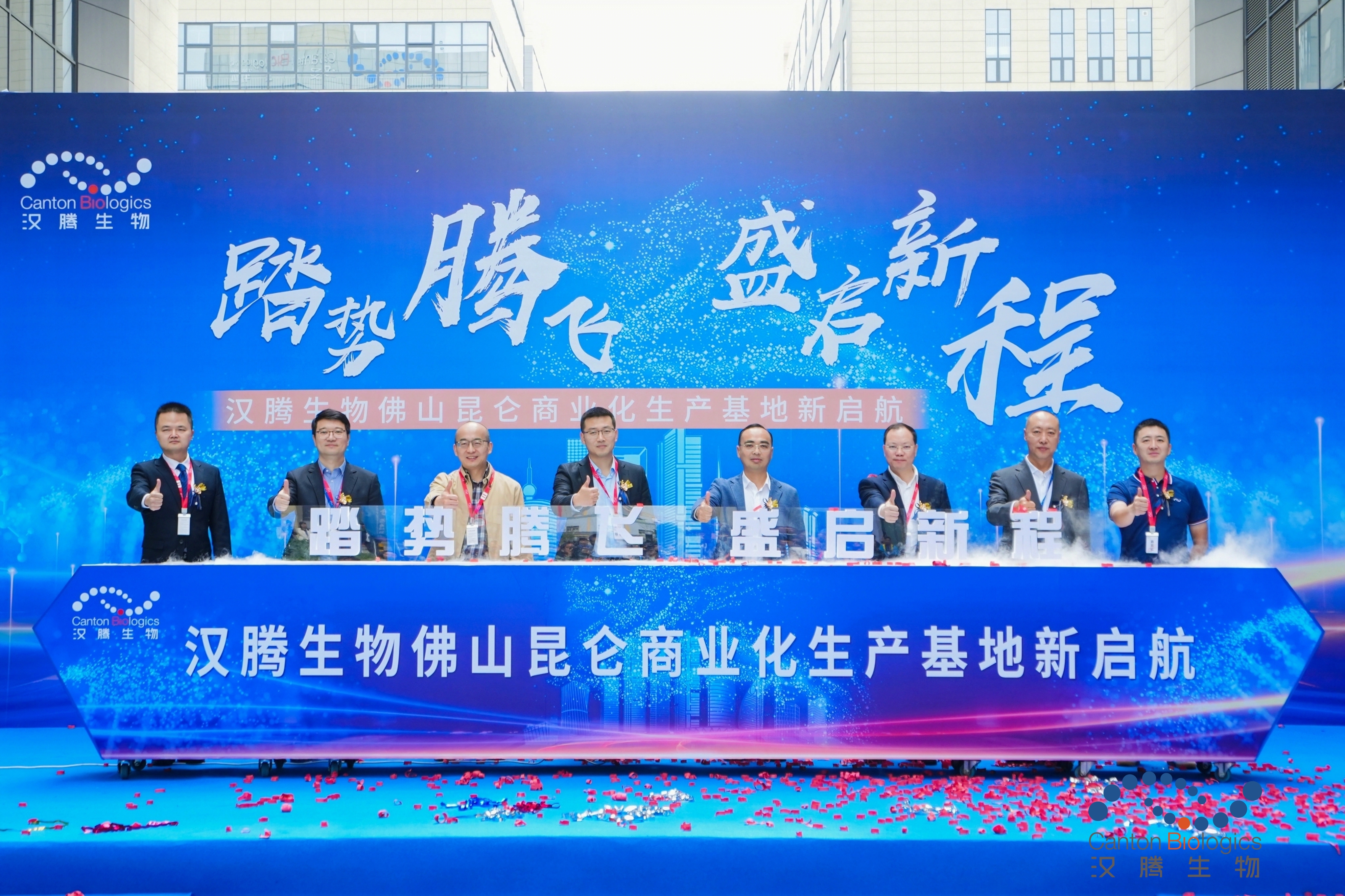 2025澳门原料网大全