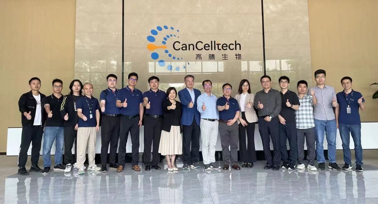 2025澳门原料网大全