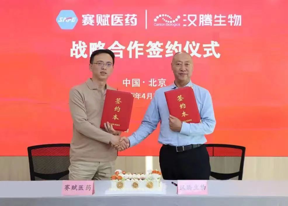 2025澳门原料网大全